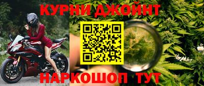 прущий лед Волжский