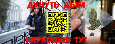 прущий лед Волжский