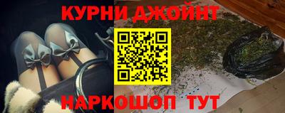 прущий лед Волжский