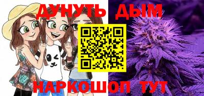 прущий лед Волжский