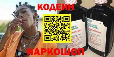 прущий лед Волжский