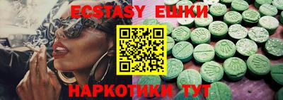 прущий лед Волжский