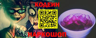 мет Волжск