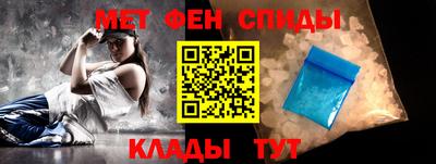прущий лед Волжский